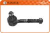 NISSA 485061GT25 Tie Rod End